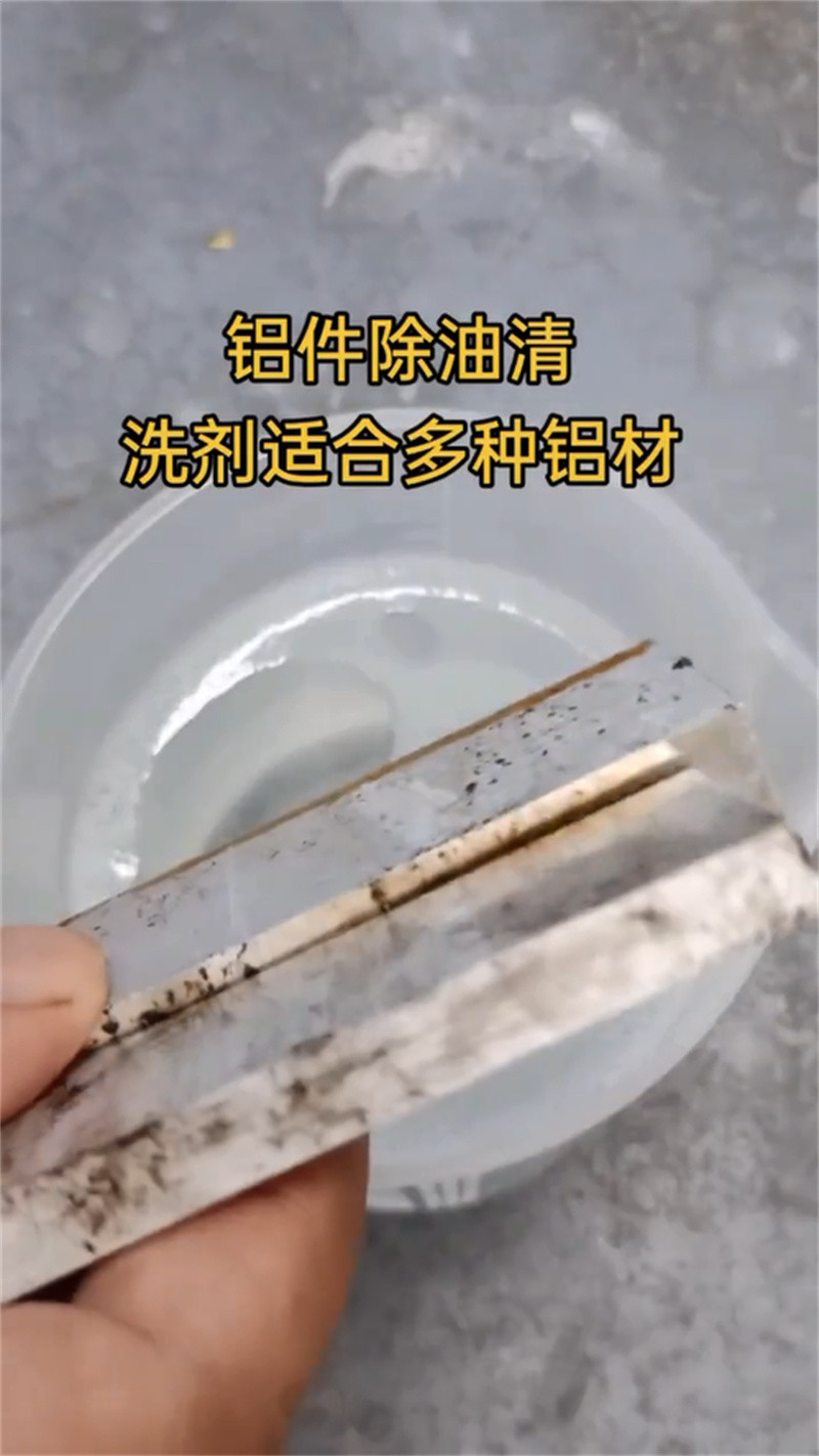 价格合理的磷化处理供应商