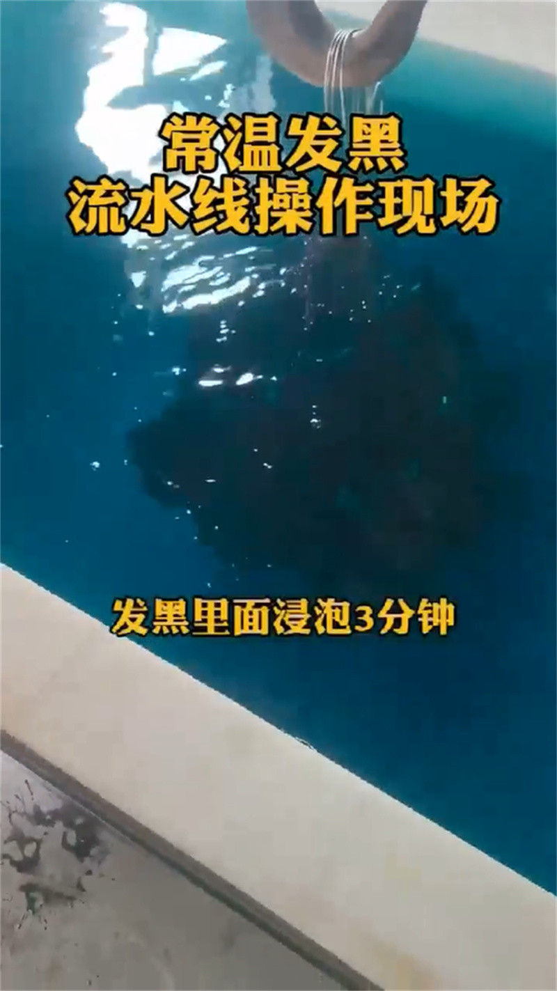 除锈剂,除油除锈剂多家仓库发货