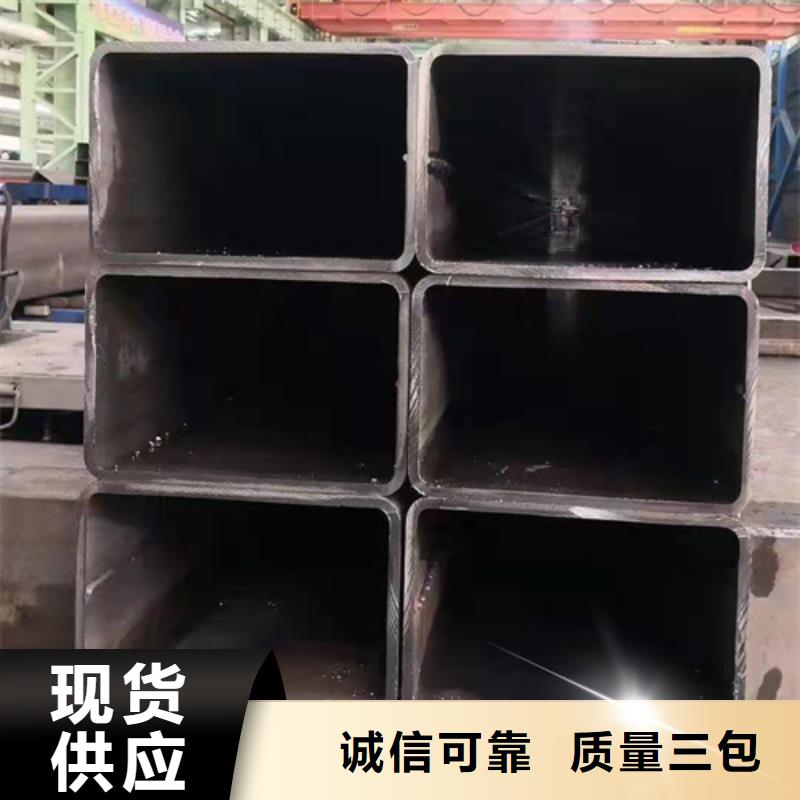 方矩管性价比高好品质用的放心精品优选