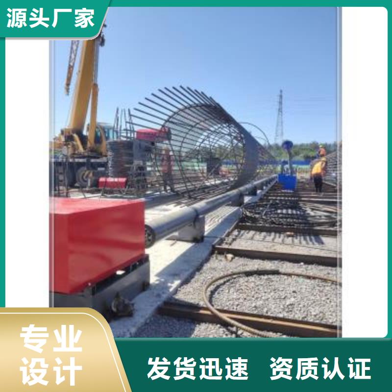 绕筋机,数控弯箍机实力厂家同城生产厂家