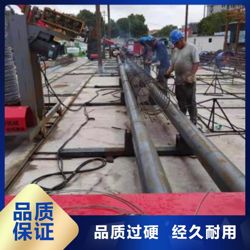 绕筋机全自动钢筋笼滚焊机厂家品牌企业支持货到付清
