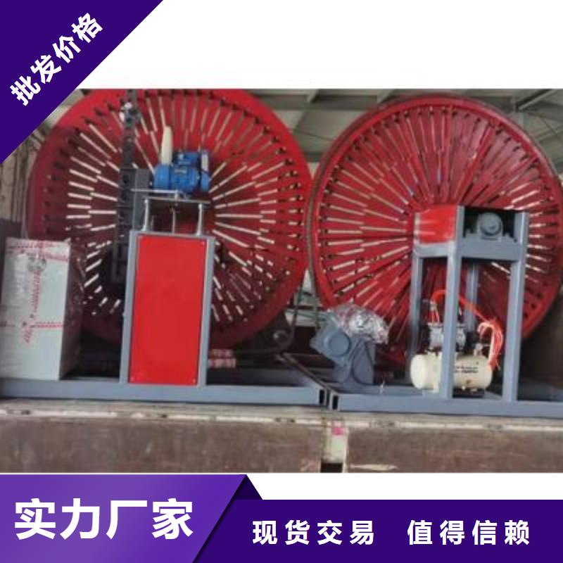 弯曲中心五机头钢筋弯箍机详细参数本地经销商