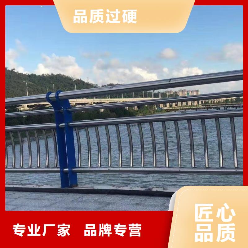 【护栏市政道路防护栏一站式服务】批发商