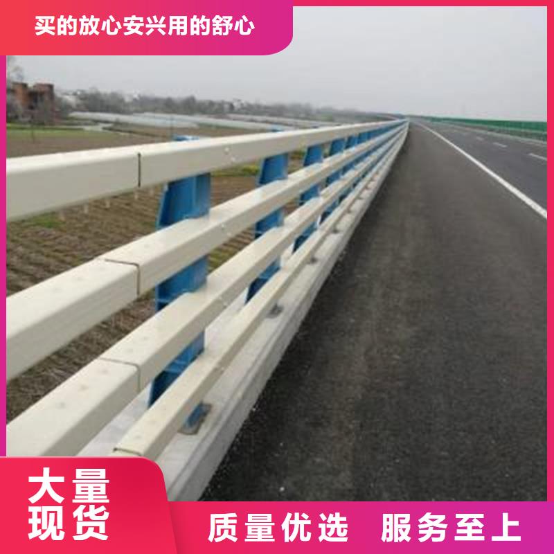 桥梁防撞护栏道路护栏源头直供当地经销商