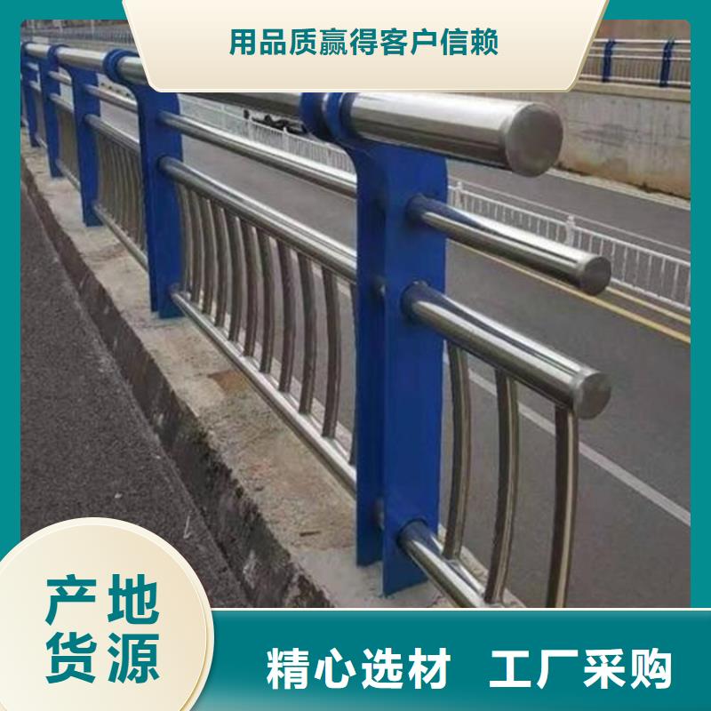 桥梁防撞护栏市政道路防护栏实地大厂{当地}服务商