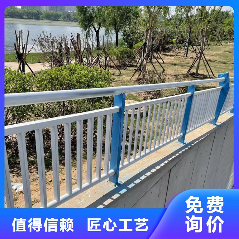 防撞桥梁护栏道路护栏多种规格库存充足[当地]货源