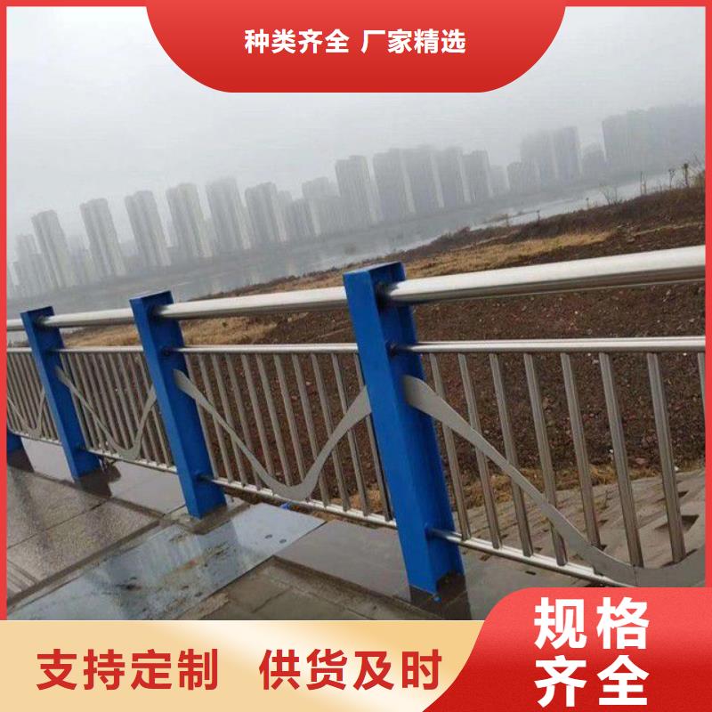 护栏_不锈钢复合管栏杆售后无忧厂家规格全