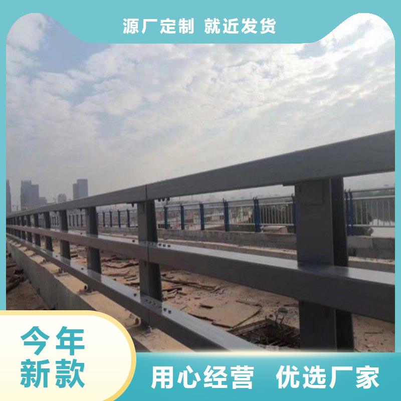 护栏,道路隔离护栏品类齐全甄选好厂家