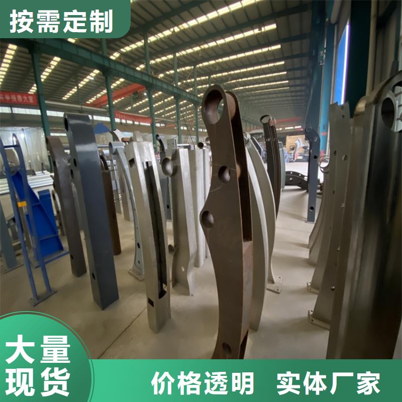 【护栏不锈钢景观护栏专注细节更放心】本地制造商