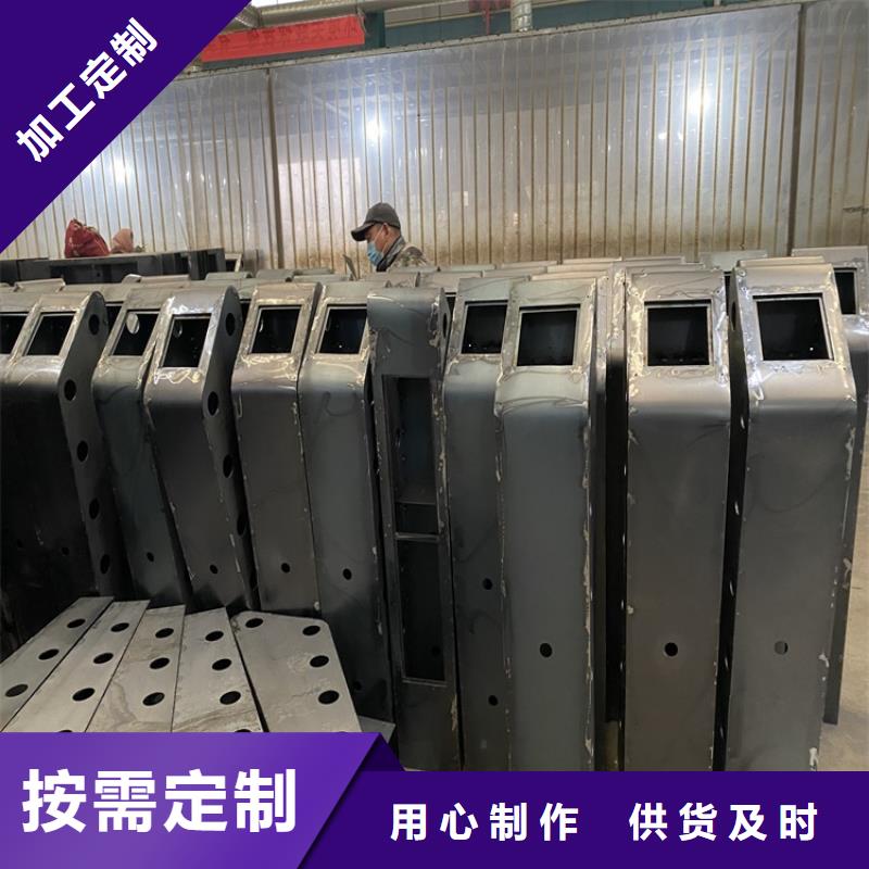 护栏【市政护栏】有口皆碑工厂直营
