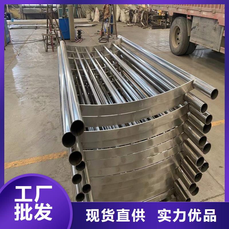 护栏【201不锈钢复合管】快速物流发货厂诚信经营