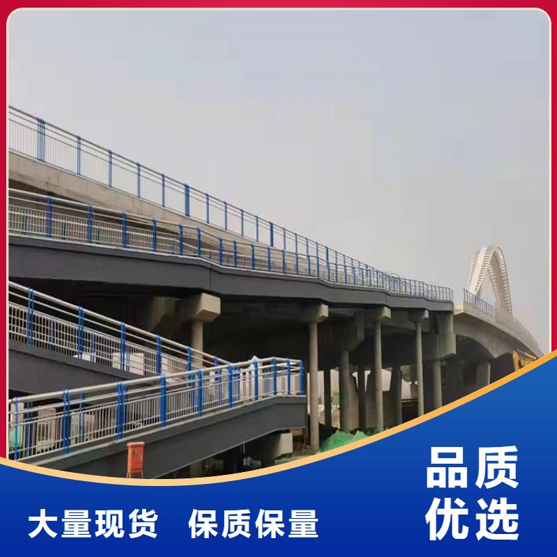 桥梁护栏【【景观护栏】】细节决定成败敢与同行比价格