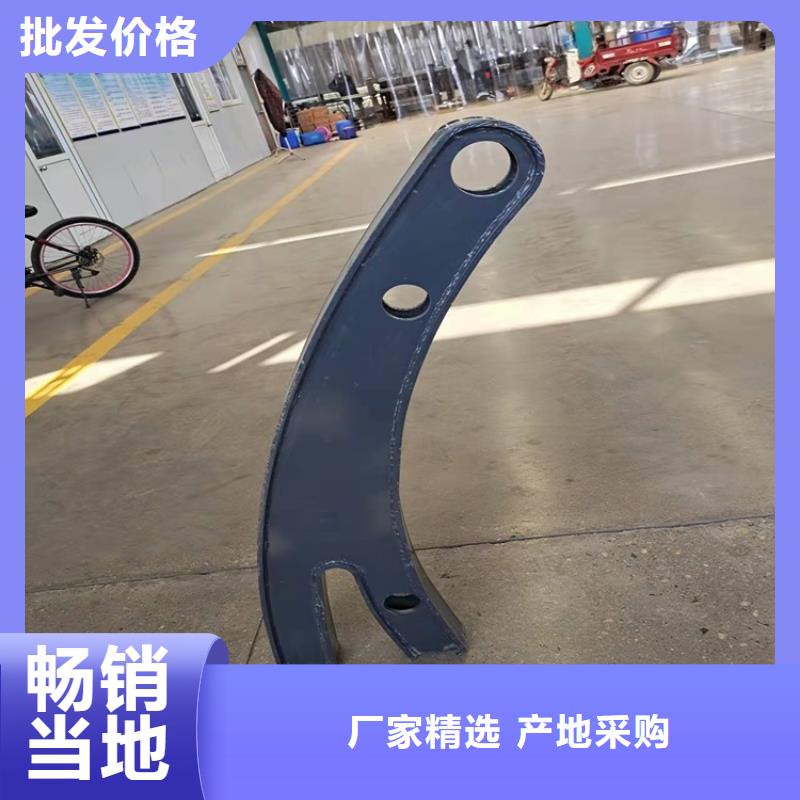 桥梁护栏-道路护栏使用方法同城生产商