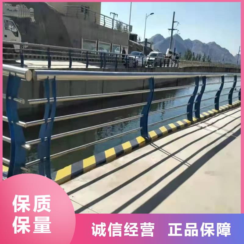 桥梁护栏,市政道路防护栏产品优势特点现货批发