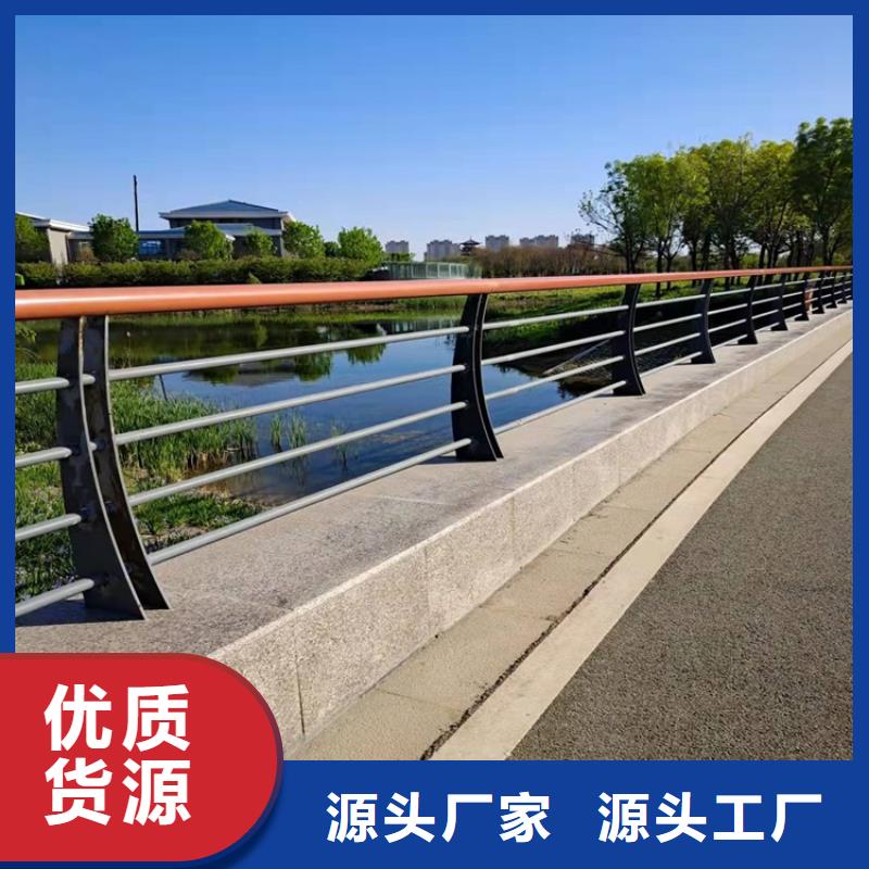 【桥梁防撞护栏】【道路护栏】就近发货敢与同行比服务