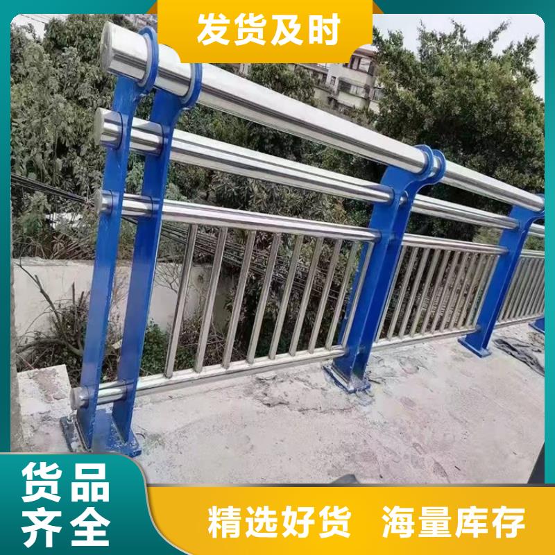 【桥梁防撞护栏,河道防护栏杆推荐商家】量大从优