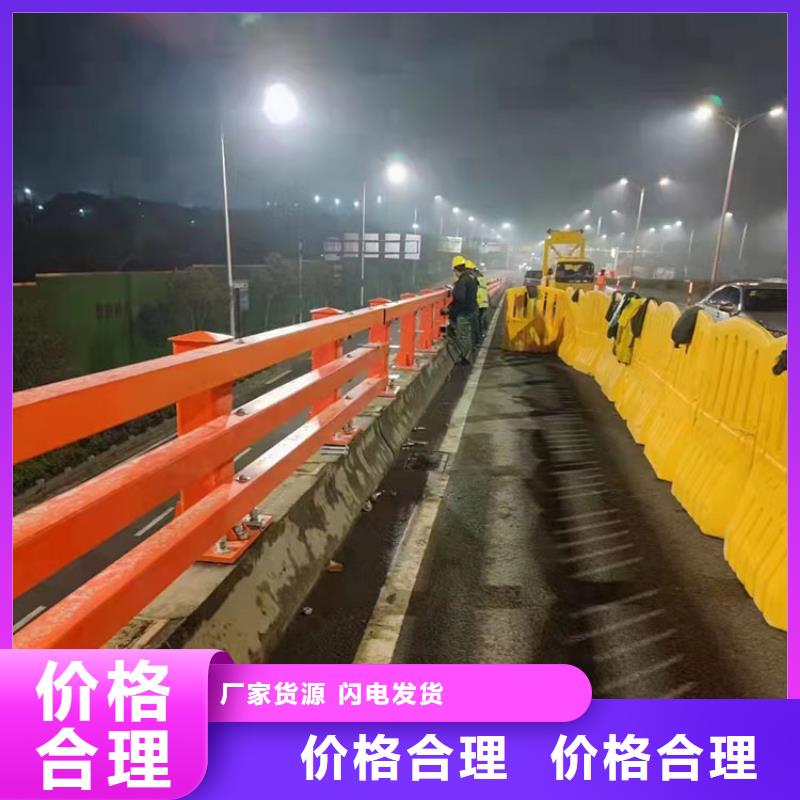 道路防撞护栏-立柱桥梁防撞护栏把实惠留给您品质好才是硬道理