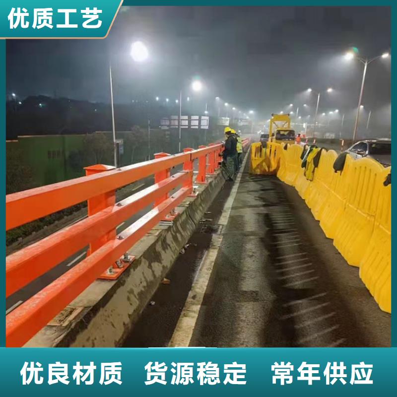 道路防撞护栏不锈钢桥梁护栏严选材质{本地}品牌