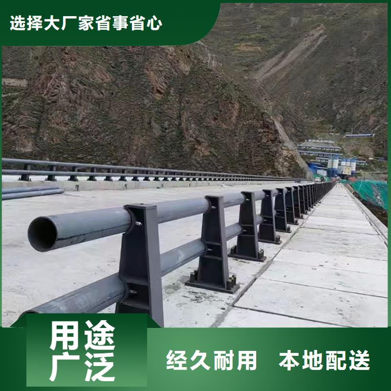 ​道路防撞护栏桥梁景观栏杆检验发货{当地}经销商