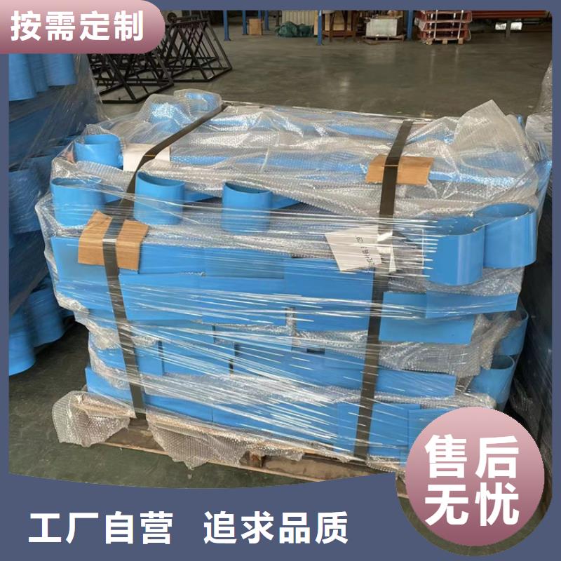 道路防撞护栏【景观护栏】拒绝伪劣产品同城生产厂家