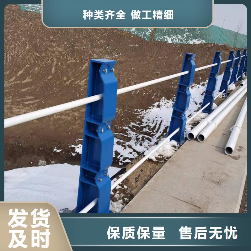 道路防撞护栏,防撞护栏立柱免费回电附近公司