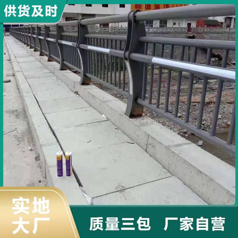 护栏桥梁护栏厂家当地货源[当地]生产商