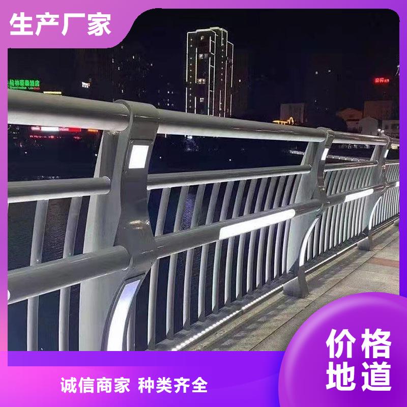 护栏_道路隔离护栏购买的是放心【当地】供应商