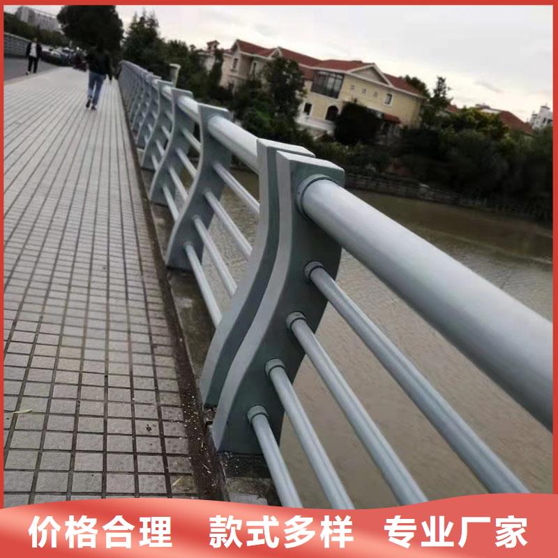 【护栏】_防撞桥梁护栏厂客户信赖的厂家当地服务商