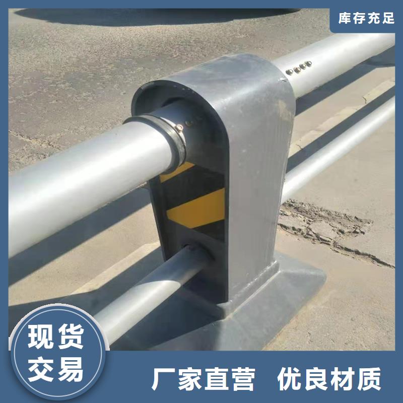 护栏,【道路护栏】自有厂家<当地>货源