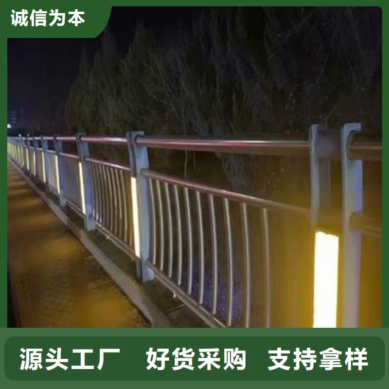 【护栏桥梁防撞护栏工厂直营】当地生产商
