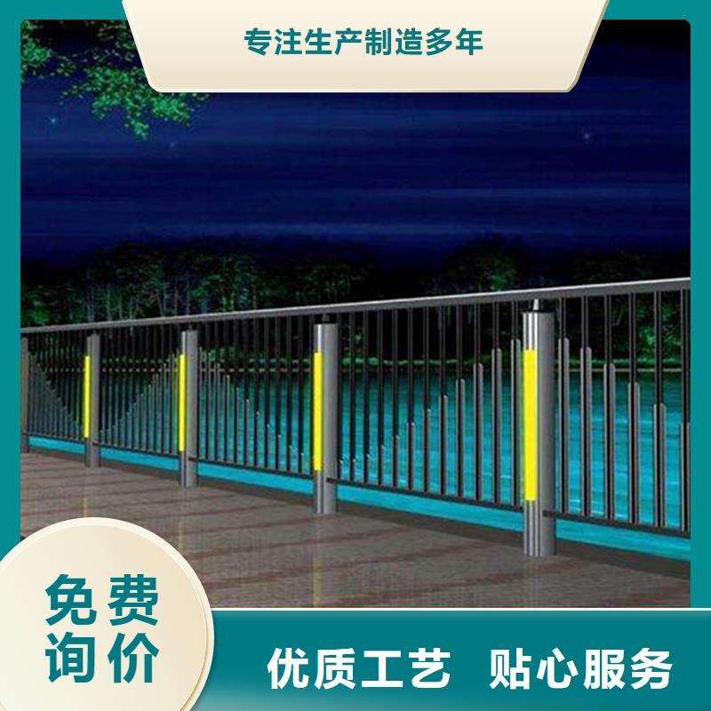 护栏,不锈钢护栏产地厂家直销当地品牌