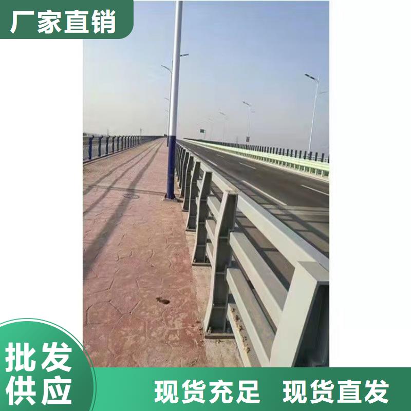 桥梁护栏_【道路景观护栏】现货批发多年行业积累