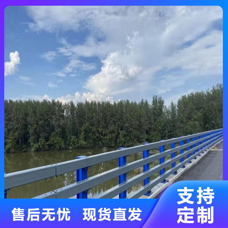 桥梁护栏-道路景观护栏一手货源源头厂家附近生产商