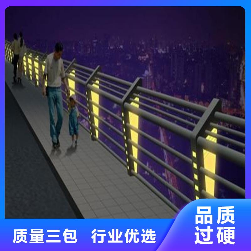 护栏景观河道护栏海量货源{当地}公司