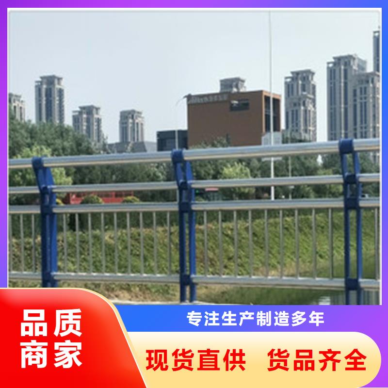 护栏桥梁栏杆产品优良【当地】货源