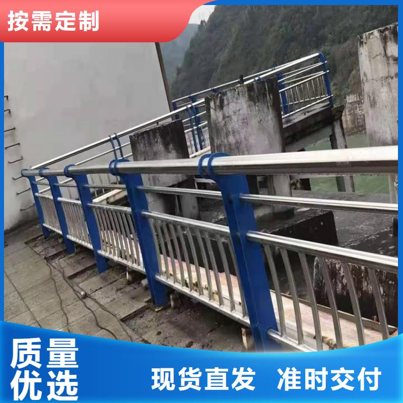 护栏道路景观护栏做工精细当地供应商