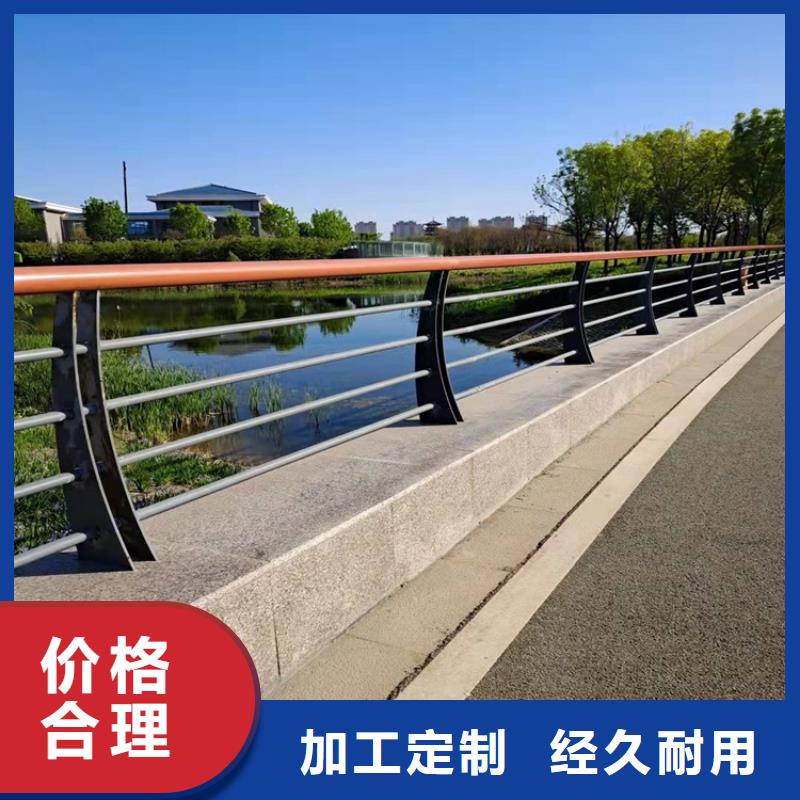 护栏_【道路护栏】海量库存来图加工定制