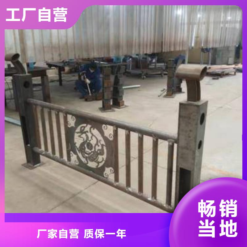 【护栏_河道护栏厂家规格全】用心做好细节