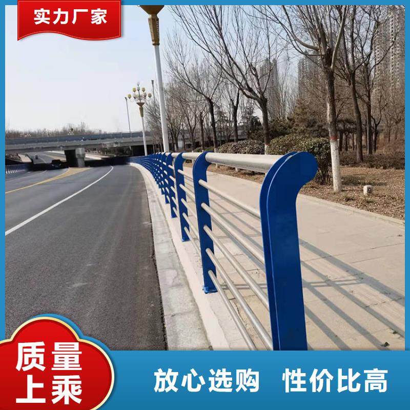 护栏,道路隔离栏一站式采购商家性能稳定