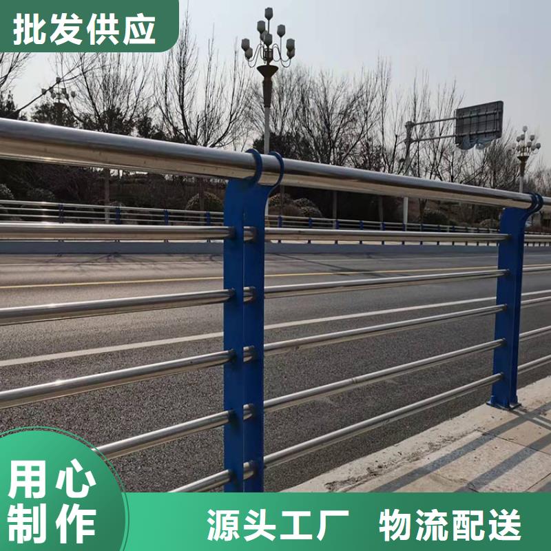 【护栏桥梁护栏应用领域】同城生产商