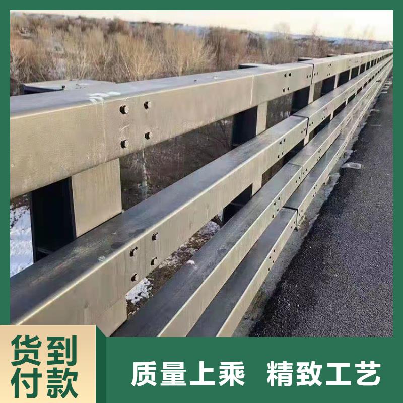 【护栏】道路栏杆订制批发N年大品牌