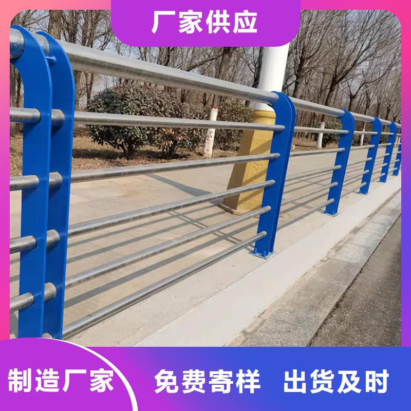 【护栏】_道路隔离栏把实惠留给您[当地]品牌