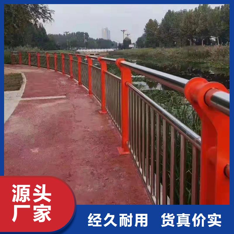 护栏,大桥护栏自产自销敢与同行比服务