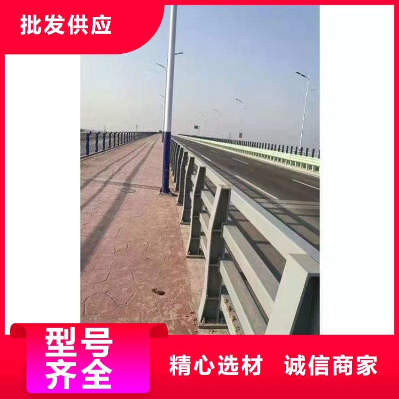 防撞桥梁护栏道路景观护栏工厂直销服务周到