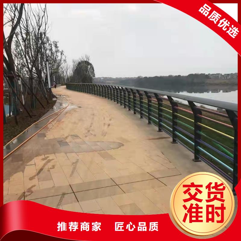 防撞桥梁护栏-道路景观护栏分类和特点多年经验值得信赖