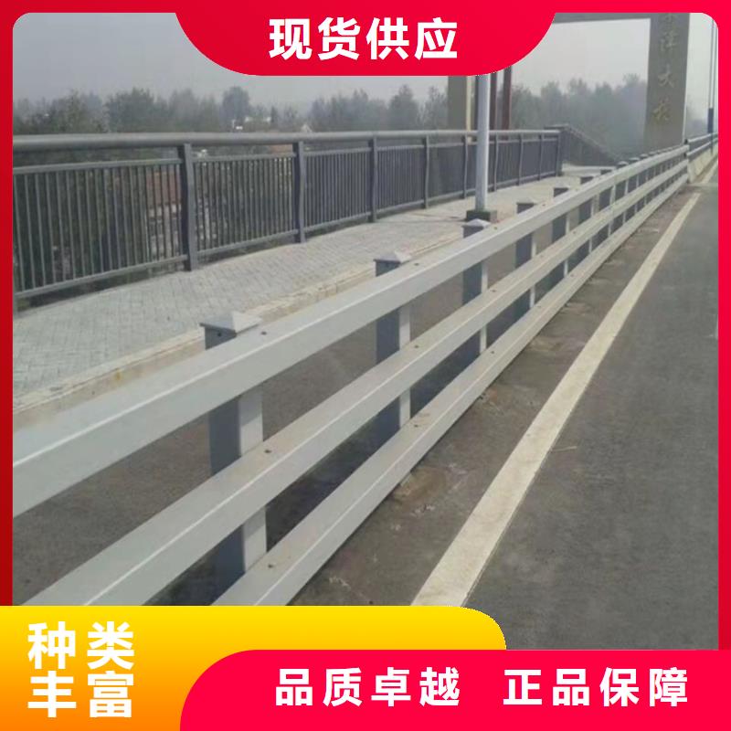 防撞桥梁护栏道路隔离护栏买的放心安兴用的舒心质量好