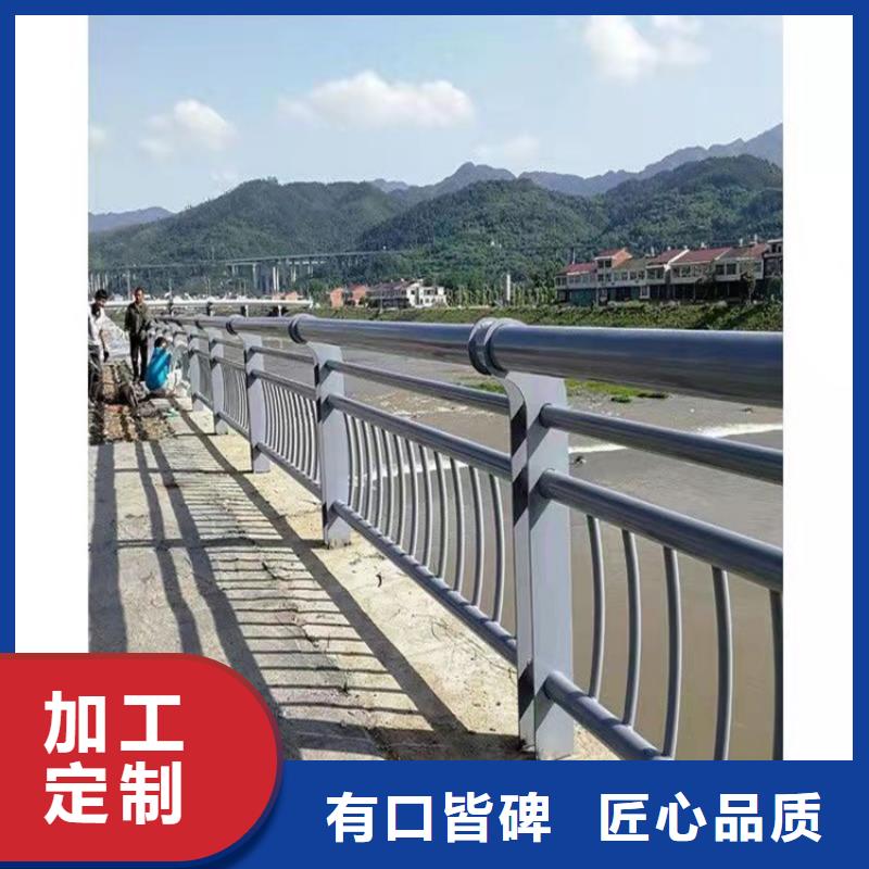 防撞桥梁护栏_道路护栏闪电发货生产加工