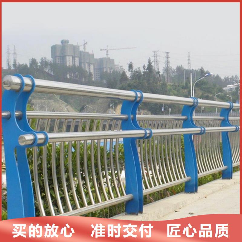 护栏1_桥梁护栏厂家用的放心产品细节参数