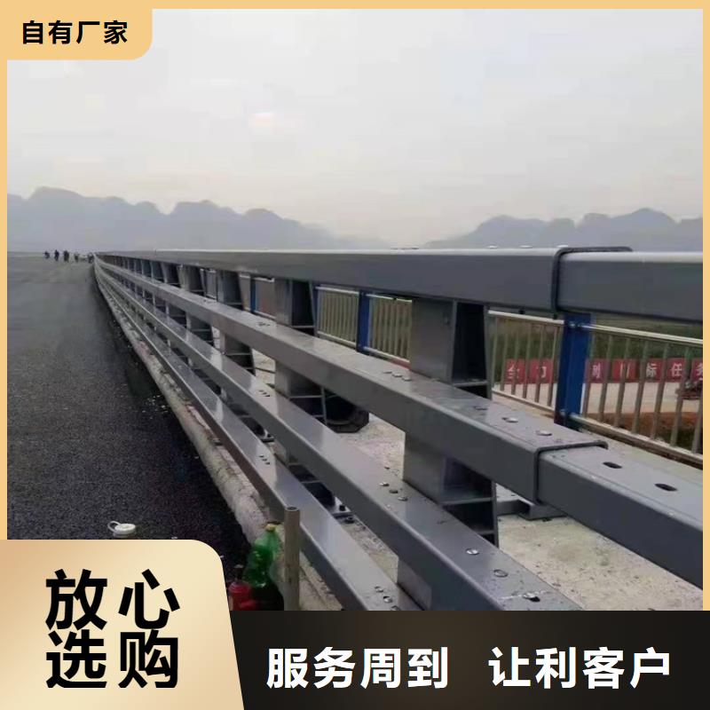 护栏1,道路景观护栏买的放心本地生产厂家