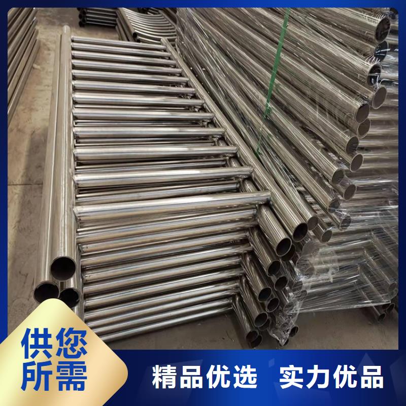 护栏1道路护栏源头厂家经验丰富品牌企业